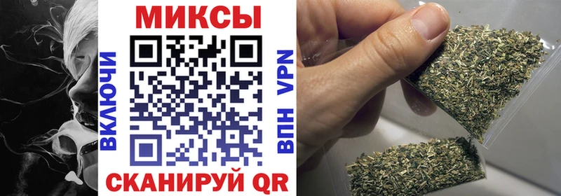 Бутират Butirat  наркошоп  Ковдор 