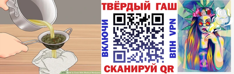 Cannafood конопля  Ковдор 