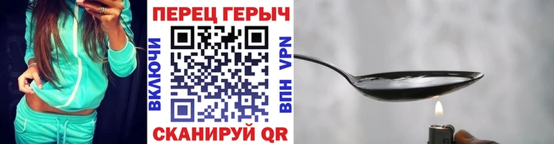 ГЕРОИН хмурый  хочу   Ковдор 