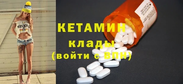 ПСИЛОЦИБИНОВЫЕ ГРИБЫ Приозерск