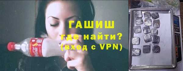 винт Абдулино