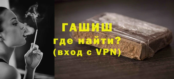 винт Абдулино