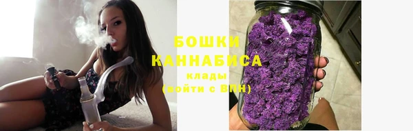 мескалин Абаза