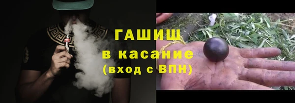 МДМА Протвино