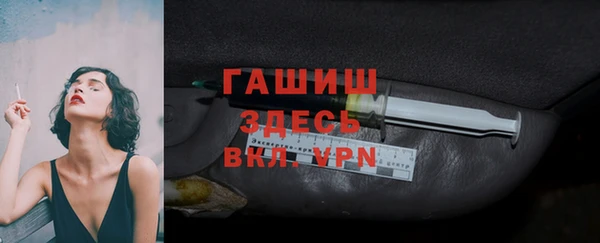 винт Абдулино