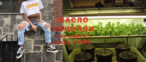 винт Абдулино