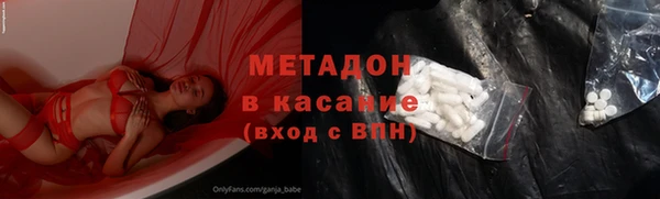 ПСИЛОЦИБИНОВЫЕ ГРИБЫ Приозерск