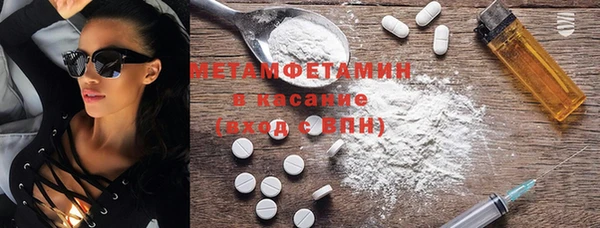 винт Абдулино