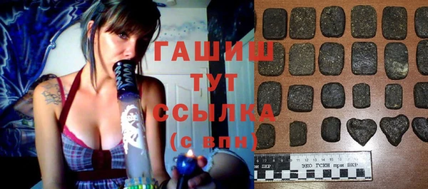 винт Абдулино