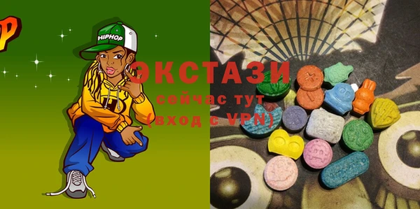 мескалин Абаза