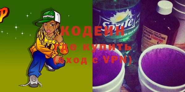 винт Абдулино