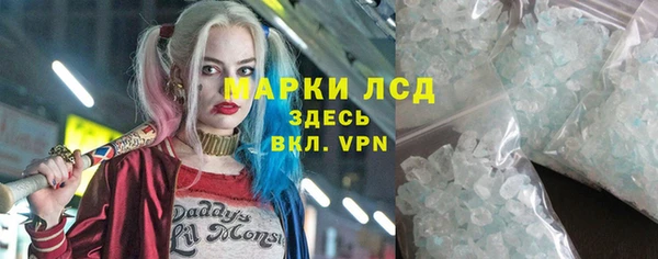 винт Абдулино
