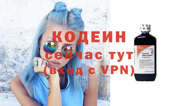 винт Абдулино