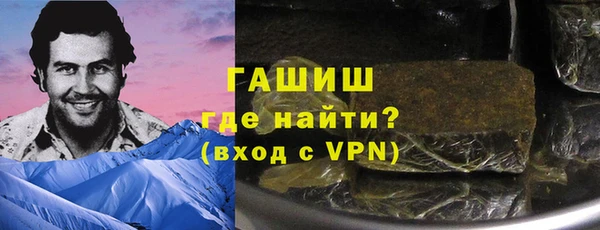 мескалин Абаза