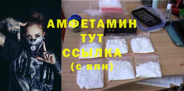 мескалин Абаза