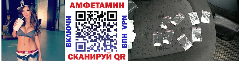 Первитин винт закладка Ковдор
