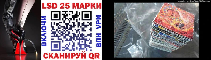 hydra онион Ковдор Марки NBOMe 1500мкг наркота