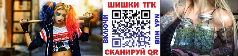 Шишки марихуана гибрид OMG онион Ковдор где купить